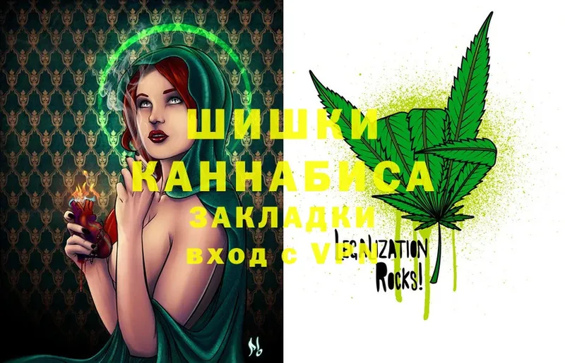 Шишки марихуана LSD WEED  shop Telegram  Фролово 